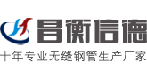 服裝流水線|服裝節拍流水線|服裝智能流水線|服裝單件流水線|智能吊掛流水線-東莞市駿美機械科技有限公司